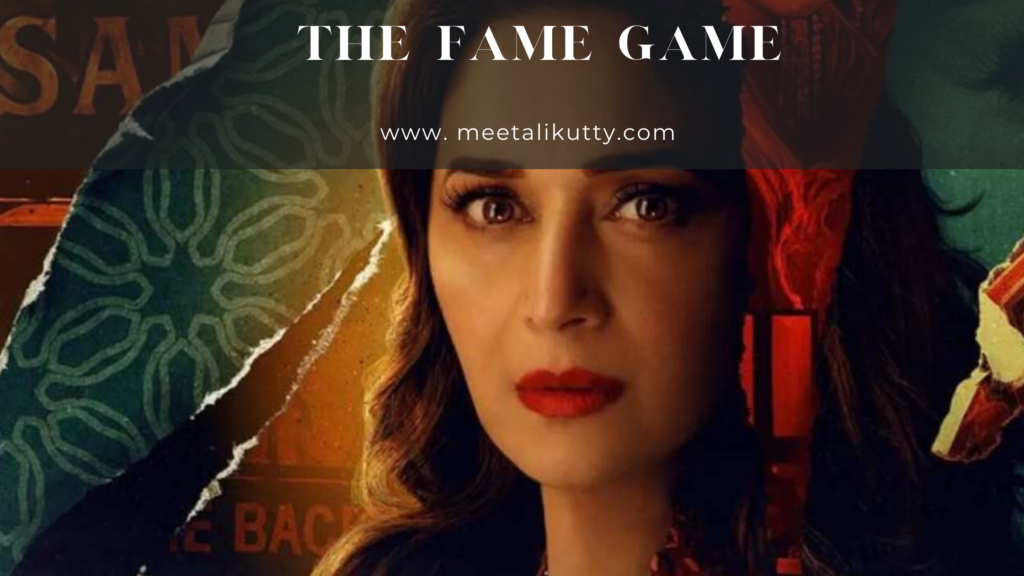The Fame Game: Reel vs Real Mix in this Thriller